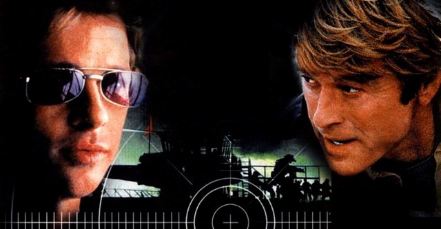 スパイ・ゲーム