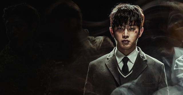 Shark: The Beginning