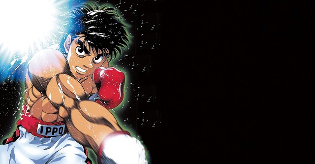 Espíritu de lucha: Hajime no Ippo
