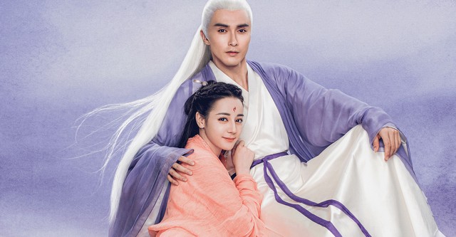 삼생삼세 침상서