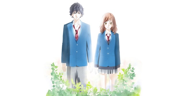 Ao Haru Ride