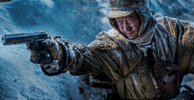 La Bataille du lac Changjin II