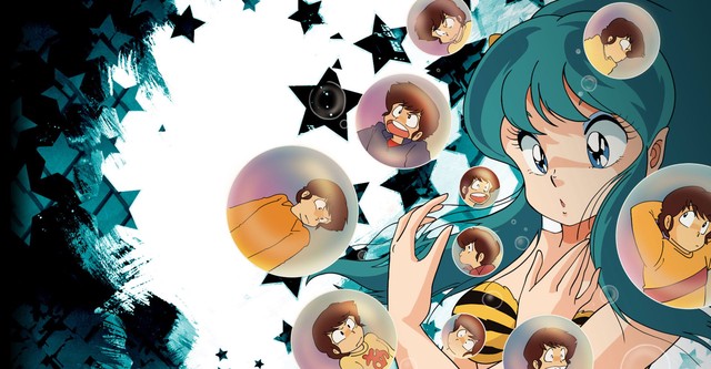 Urusei Yatsura