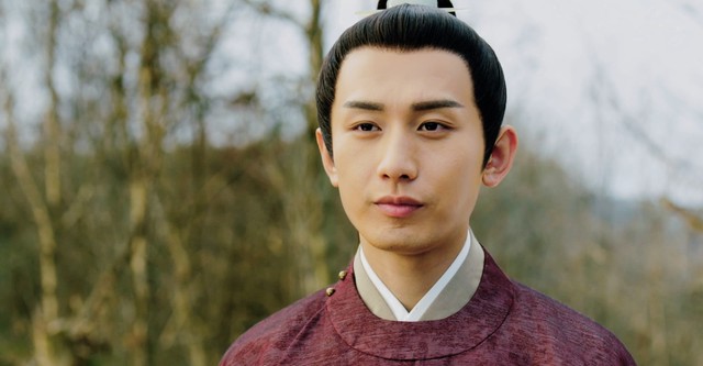Chang'an nuo
