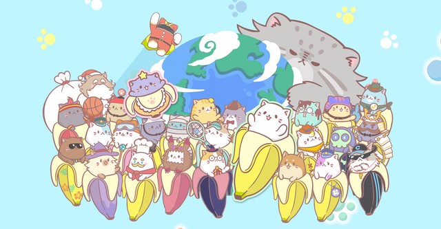 Bananya