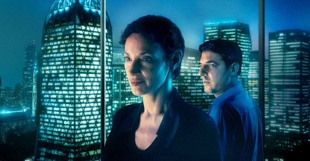 Le Système Victoria