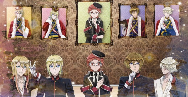 The Royal Tutor