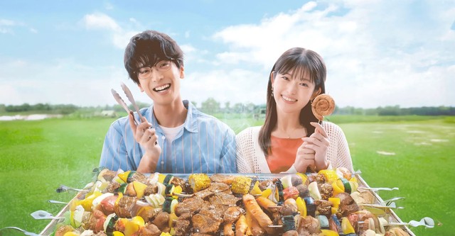 How to grill our love