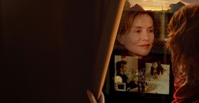 Чужие секреты