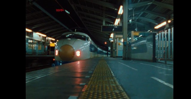 Tokyo-Ga