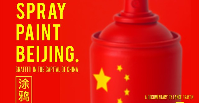 Spray Paint Beijing