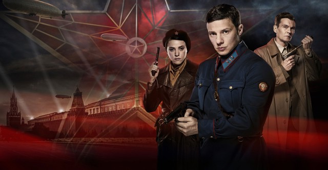 Враг у ворот