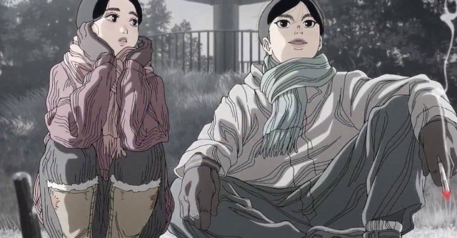 Nippon Sangoku