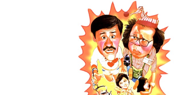 Mr. Boo Meets Pom Pom