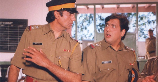 Bade Miyan Chote Miyan