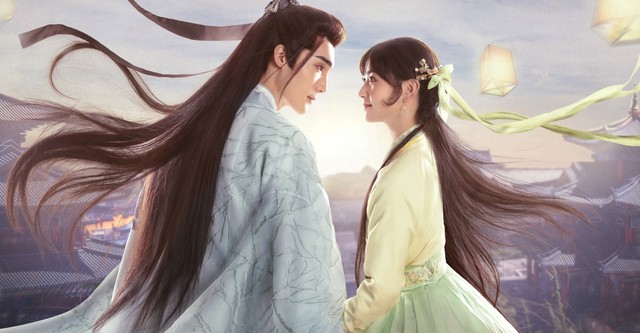 인연대인청유보