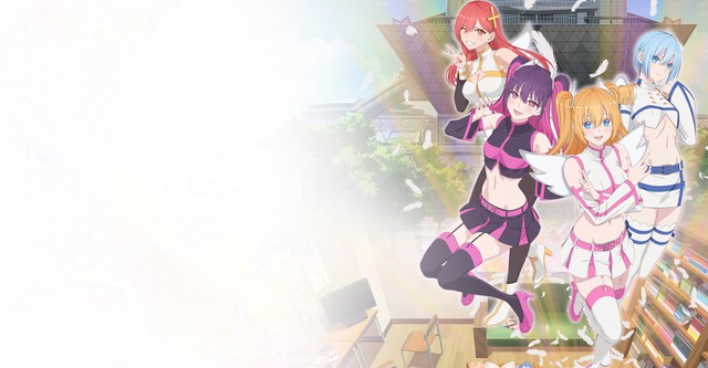 2.5 Dimensional Seduction