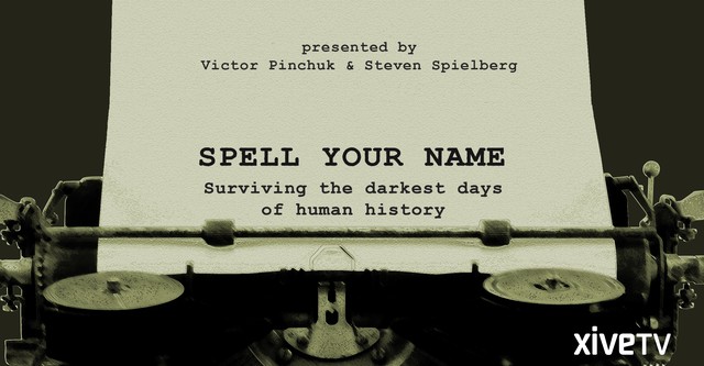 Spell Your Name