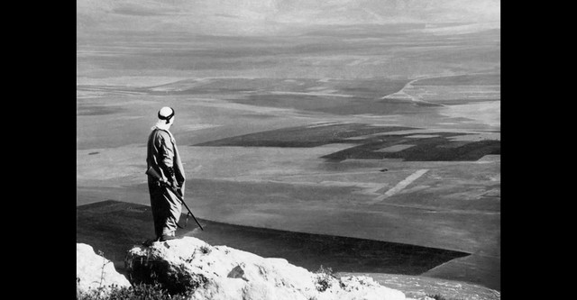 Off Frame AKA Revolution Until Victory