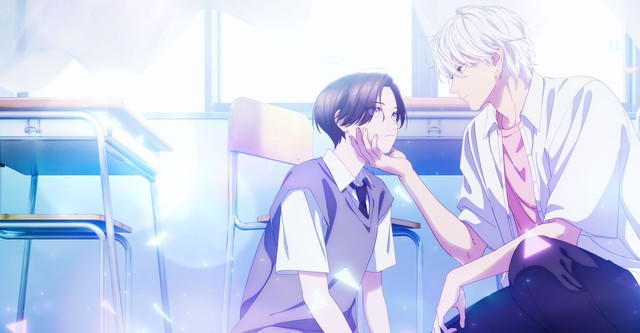 In the Clear Moonlit Dusk