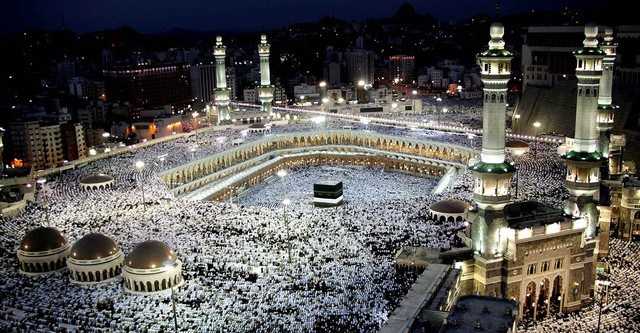 Inside Mecca