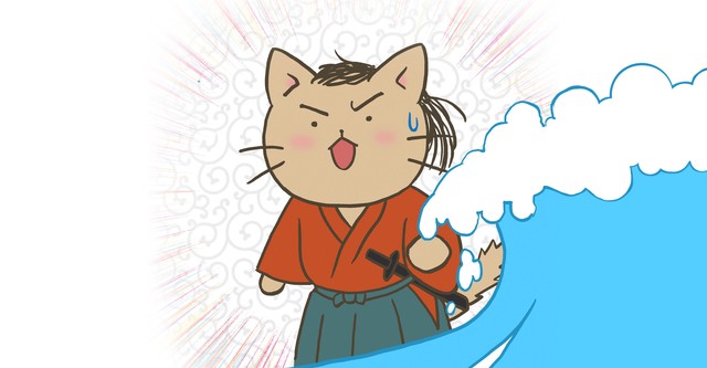 Neko Neko Nihonshi