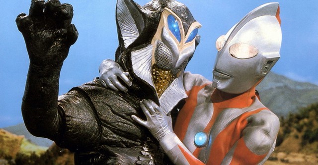 Ultraman