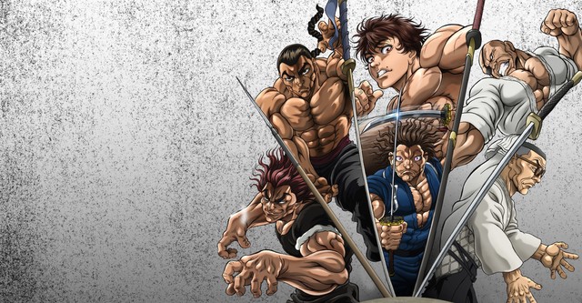 BAKI-DOU: Le samouraï invincible