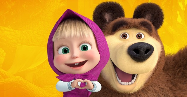 Маша и Медведь