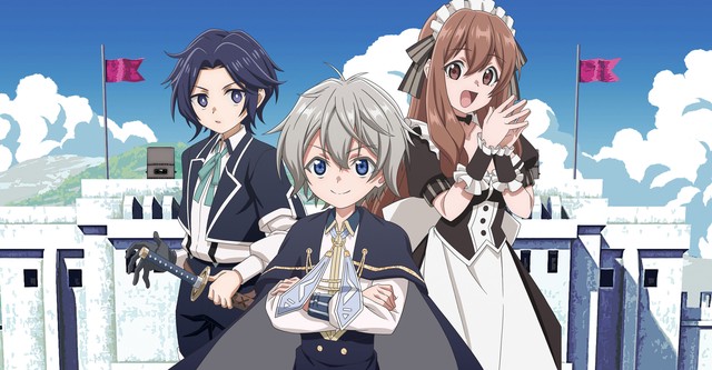 Easygoing Territory Defense by the Optimistic Lord