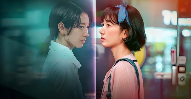 Undercover Miss Hong