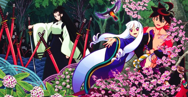Katanagatari
