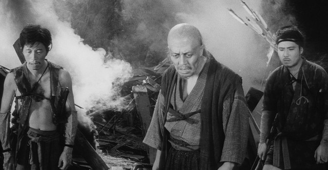 Ninja, A Band of Assassins