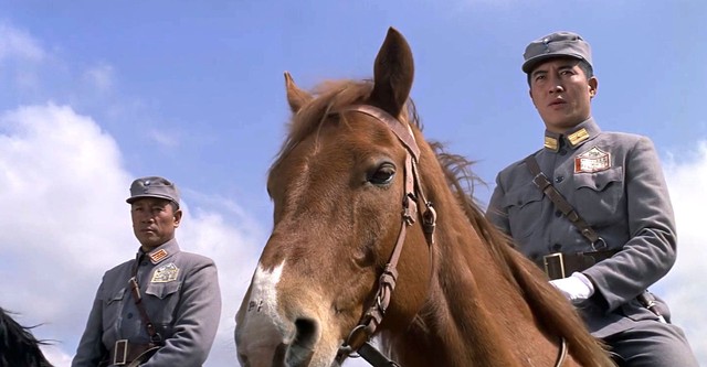 The Everlasting Glory