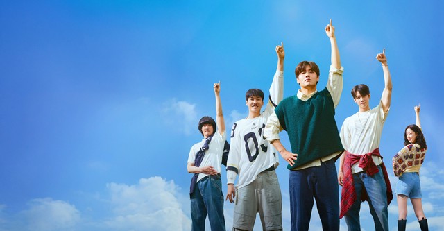 The First Ride - movie: watch streaming online