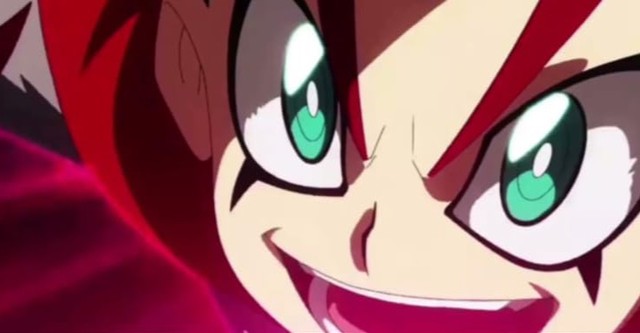 Beyblade Burst QuadDrive