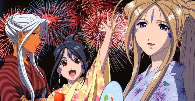 Ah! My Goddess