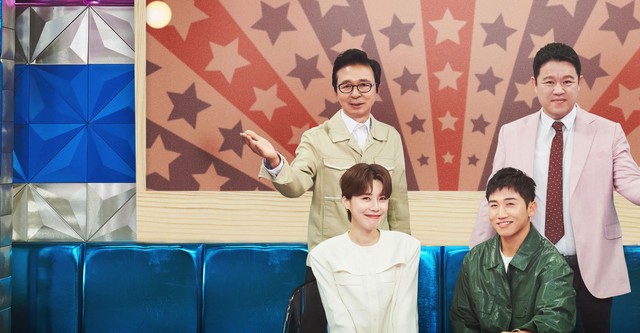 Radio Star
