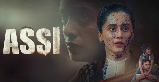 Assi