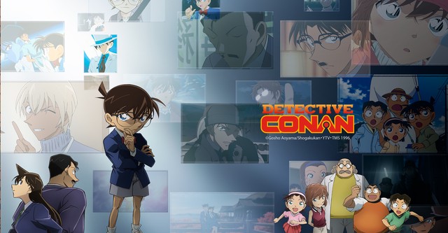 Détective Conan