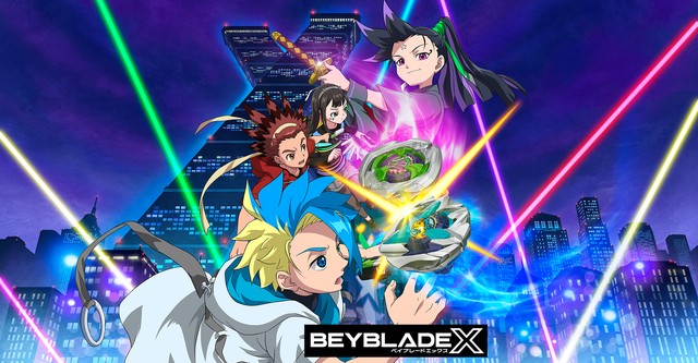 Beyblade X