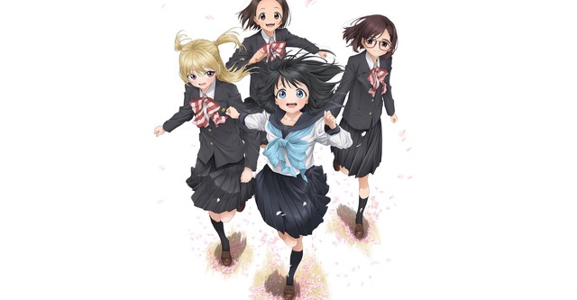 Akebi's Sailor Uniform