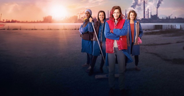 Историята на Карин