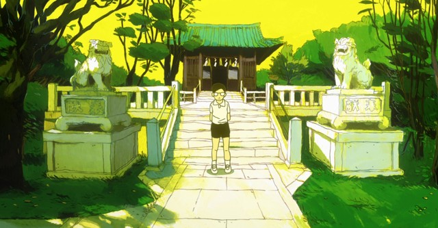 Ping Pong the Animation