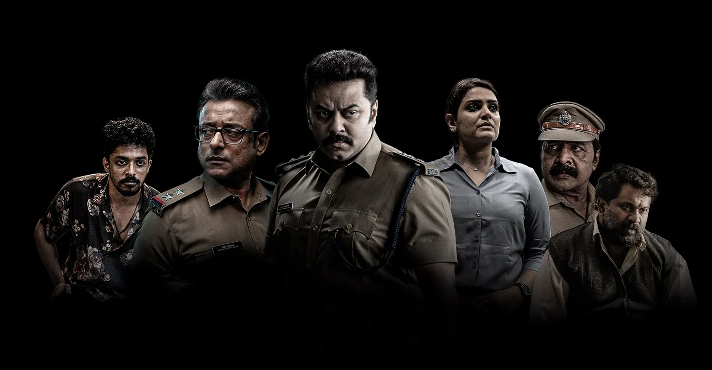 Dheeram Still #1