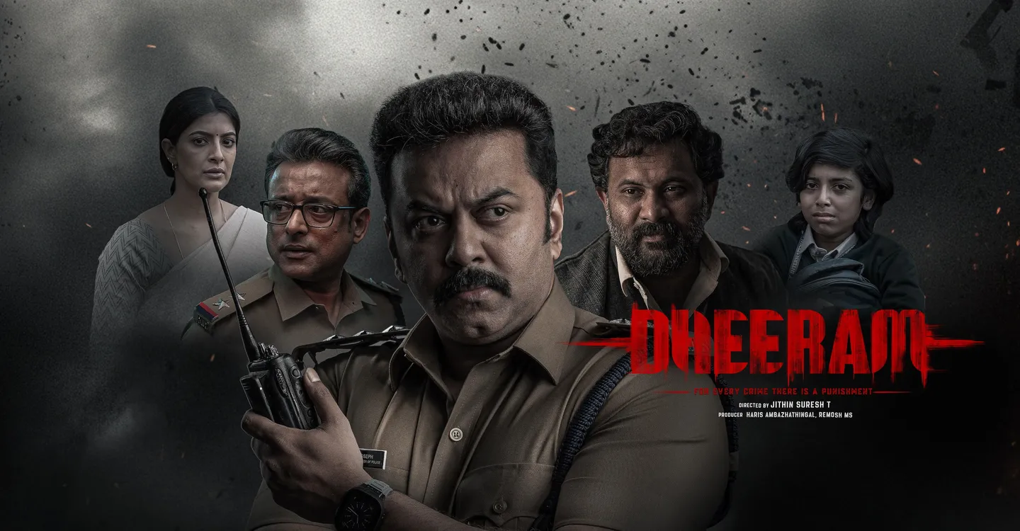 Dheeram Still #2
