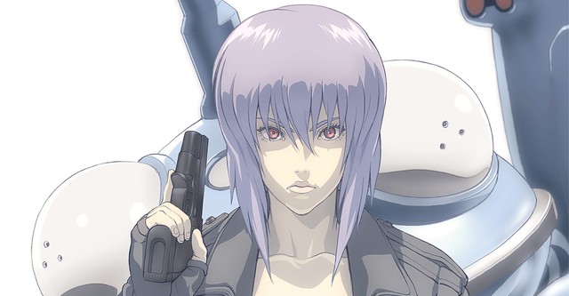 Ghost in the Shell : Stand Alone Complex