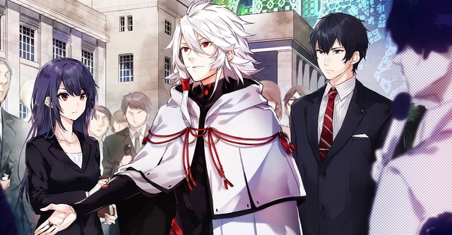 KADO: The Right Answer