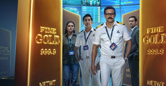 Taskaree: L'enfer de la contrebande