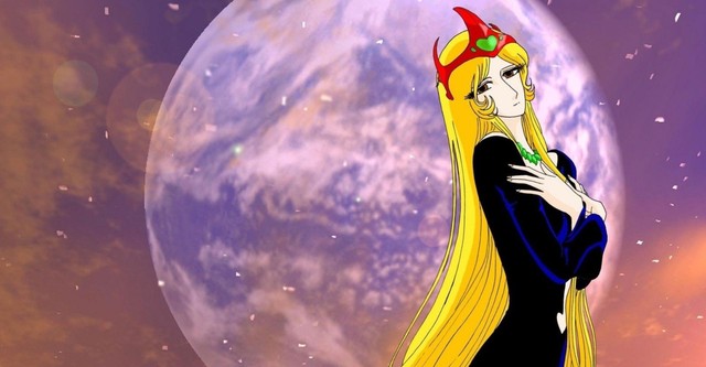Princesse Millenium